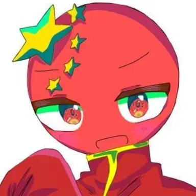 Profile image of 중국