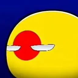 Profile image of 古일본
