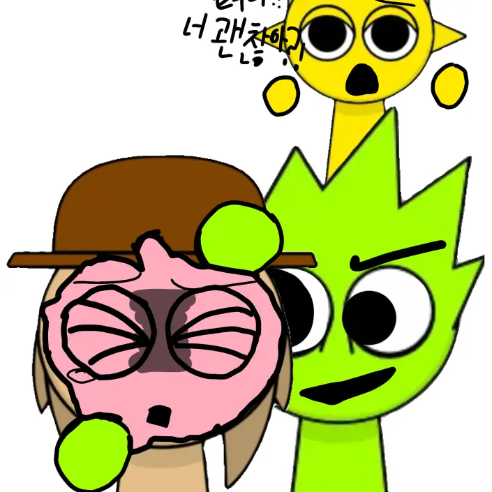FutureRest5446의 터너