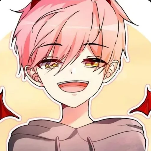 대저택