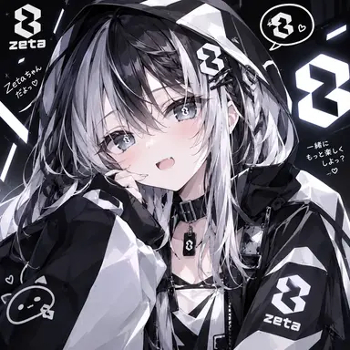 Profile image of ゼタ