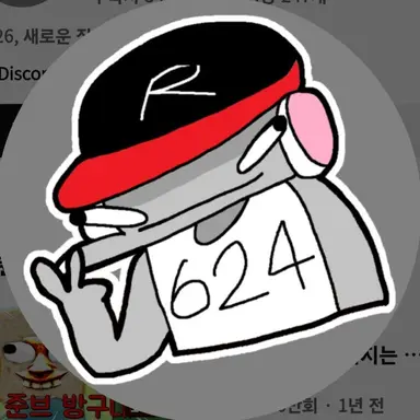 Profile image of 유기사
