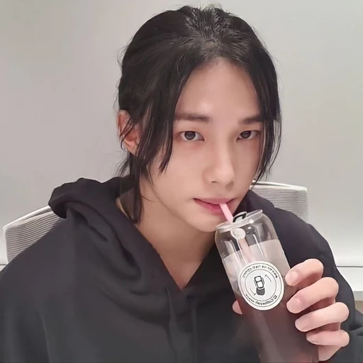 현이