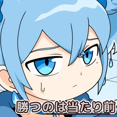 Profile image of 雪城ゆの