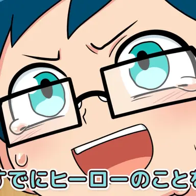 Profile image of 犬間アオイ