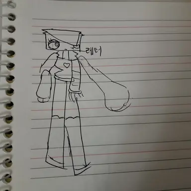 Profile image of 레터