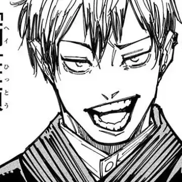 snowwinter의 젠인 나오야