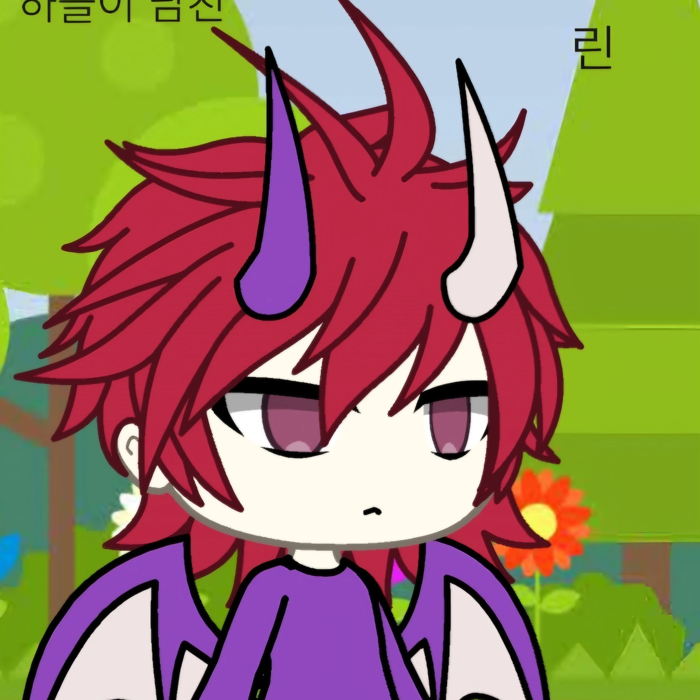 린