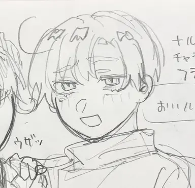Profile image of フラヴィオ