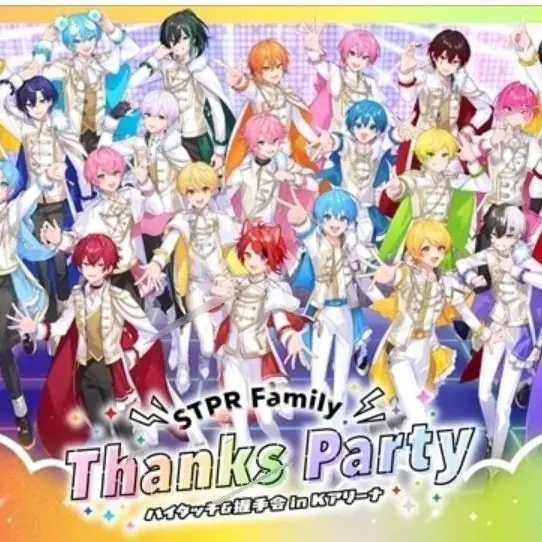 AngstyFund8626의 君に告白したかったのに