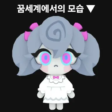 Profile image of 멜랑크림 쿠키