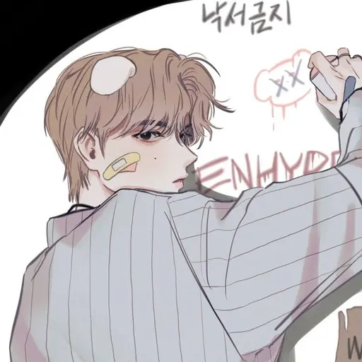 Mizti의 백유준