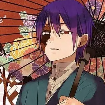 Profile image of 蘆屋 道満