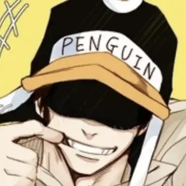 Profile image of ペンギン