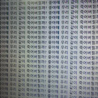 Profile image of 유건