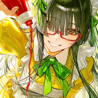 Profile image of Konno