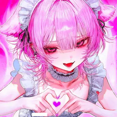 Profile image of Muen