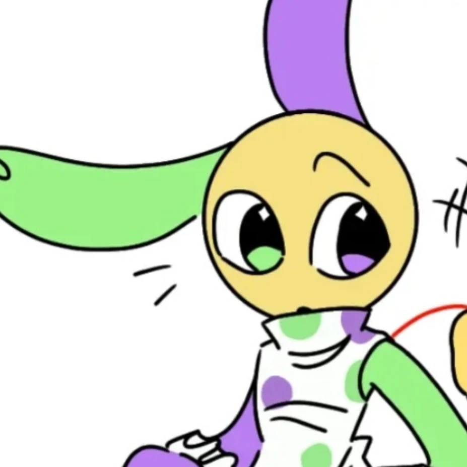 루이