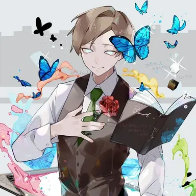 Profile image of エーミール