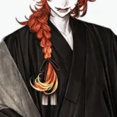 Profile image of 三郎国宗