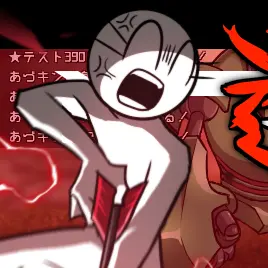 Profile image of あづキン