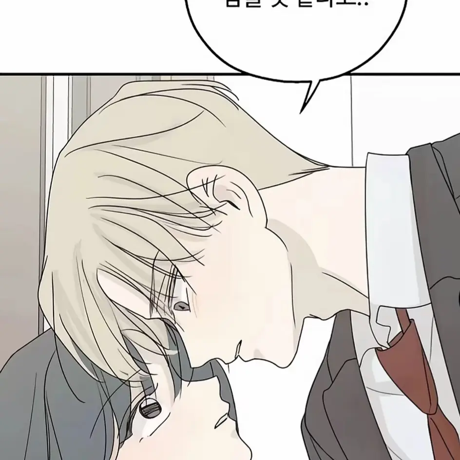 DourApe0613의 암호는002