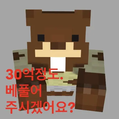 Profile image of 헤헹