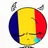 루마니아