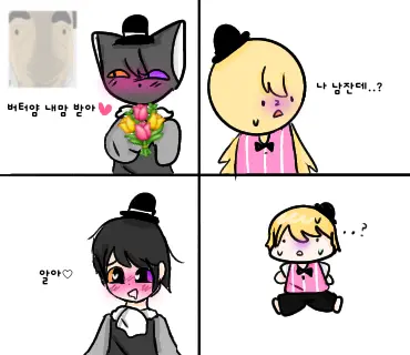 Profile image of 타피펄