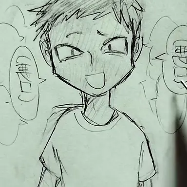 Profile image of あお