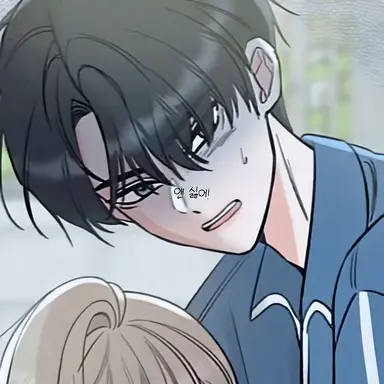 Profile image of 환해찬