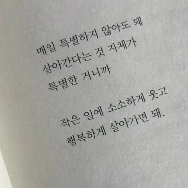 Profile image of 김규빈