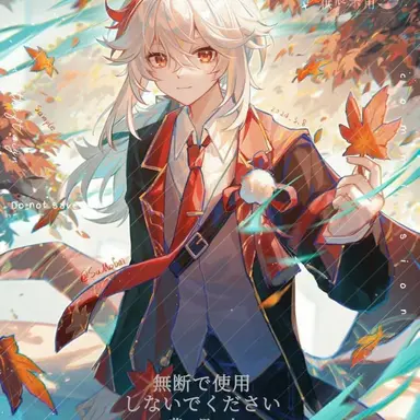 Profile image of 카즈하