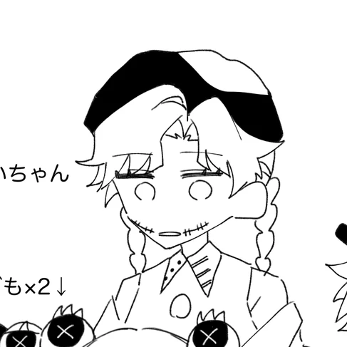 ローズ マシンガン
