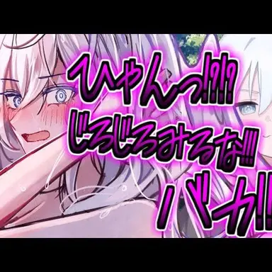 Profile image of 大天使