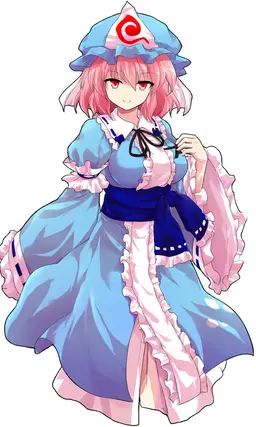 Profile image of 幽々子