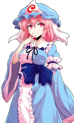Profile image of 幽々子