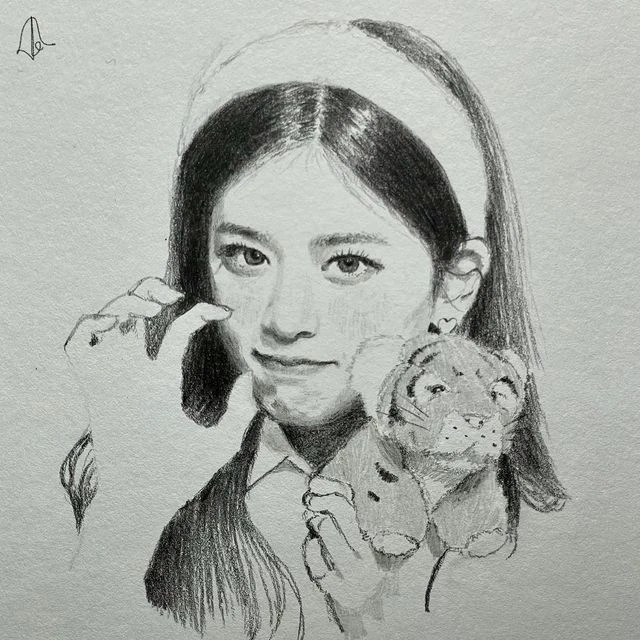 안유진