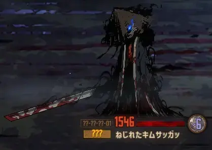 Profile image of キムサッガッ