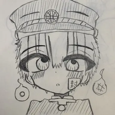 Profile image of 普