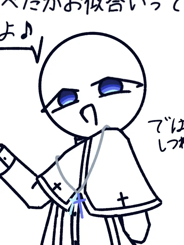 hosiimo의 スクロｫｫｫｫｫｫｫｫｫ！！！！