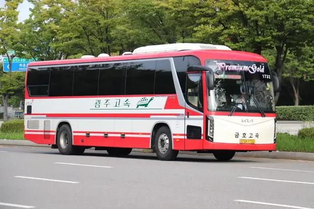 Profile image of 금호고속