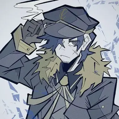Profile image of 게스트 1337