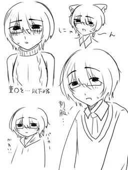Profile image of 立花 啓