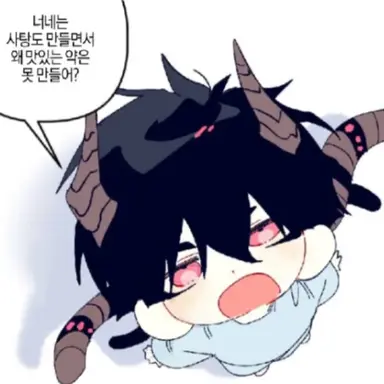 Profile image of 키로