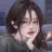 정하린