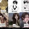 캐릭터 프로필 이미지