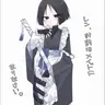 Profile image of レン