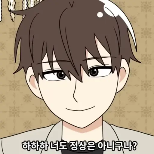 EggySigh1898의 나윤