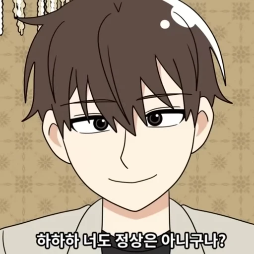 나윤